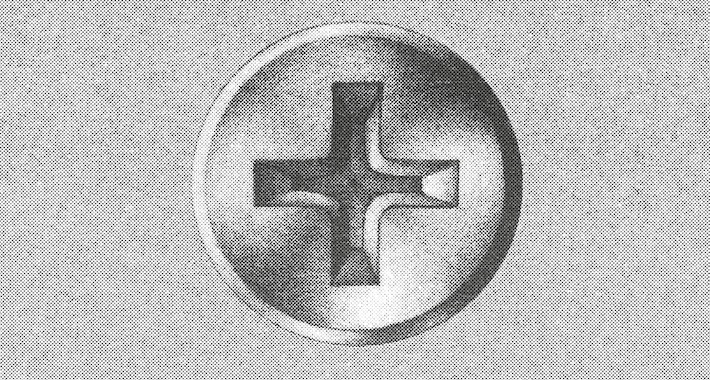 Fracture “Brothers and Sisters”
