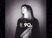 Guest Mix: Reid Speed Drops Dreamy Mix for Uncommon Being